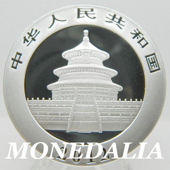 2012 - CHINA - PANDA - 10 YUAN - ONZA PLATA