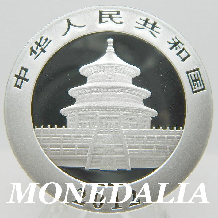 2012 - CHINA - 10 YUAN - PANDA - 1 OZ AG 999 - PLATA FINA