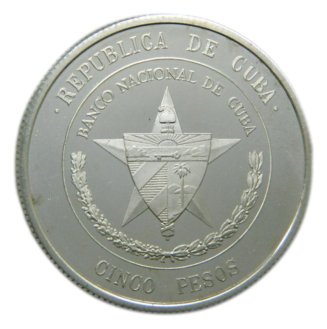 1975 - CUBA - 5 PESOS - BANCO NACIONAL 