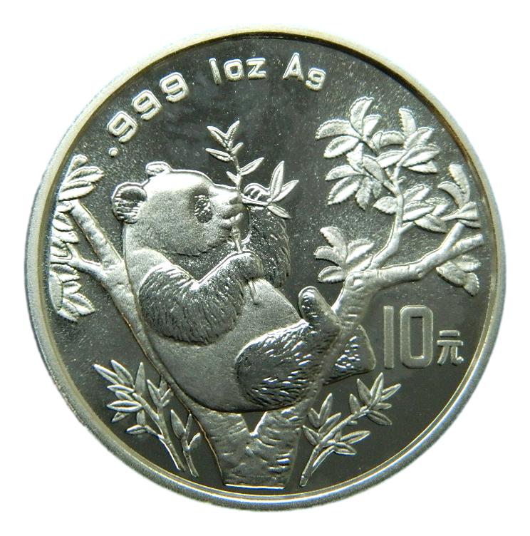 1995 - CHINA - 10 YUAN - ONZA PLATA - PANDA
