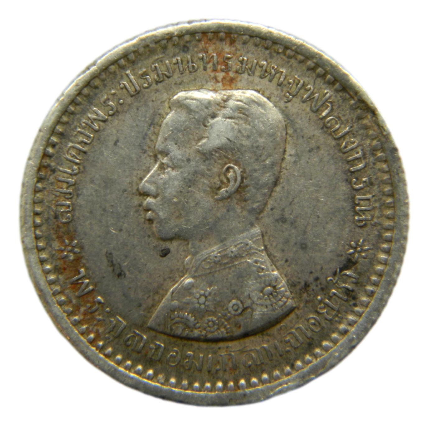 S/F (1876 - 1900) - TAILANDIA - 1/4 BATH - RAMA V - S6