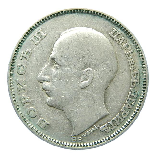 1930 - BULGARIA - 100 LEVA - PLATA