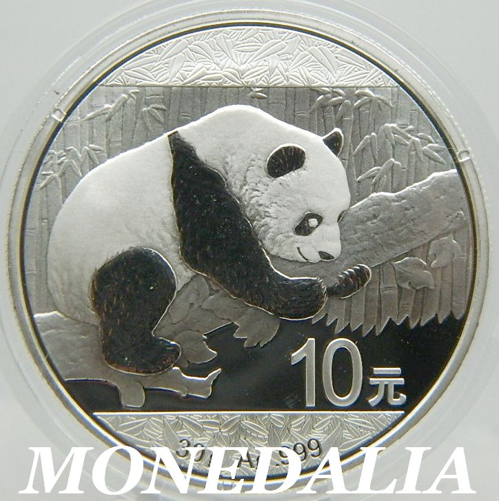 2016 - CHINA - 10 YUAN - PANDA - PLATA FINA