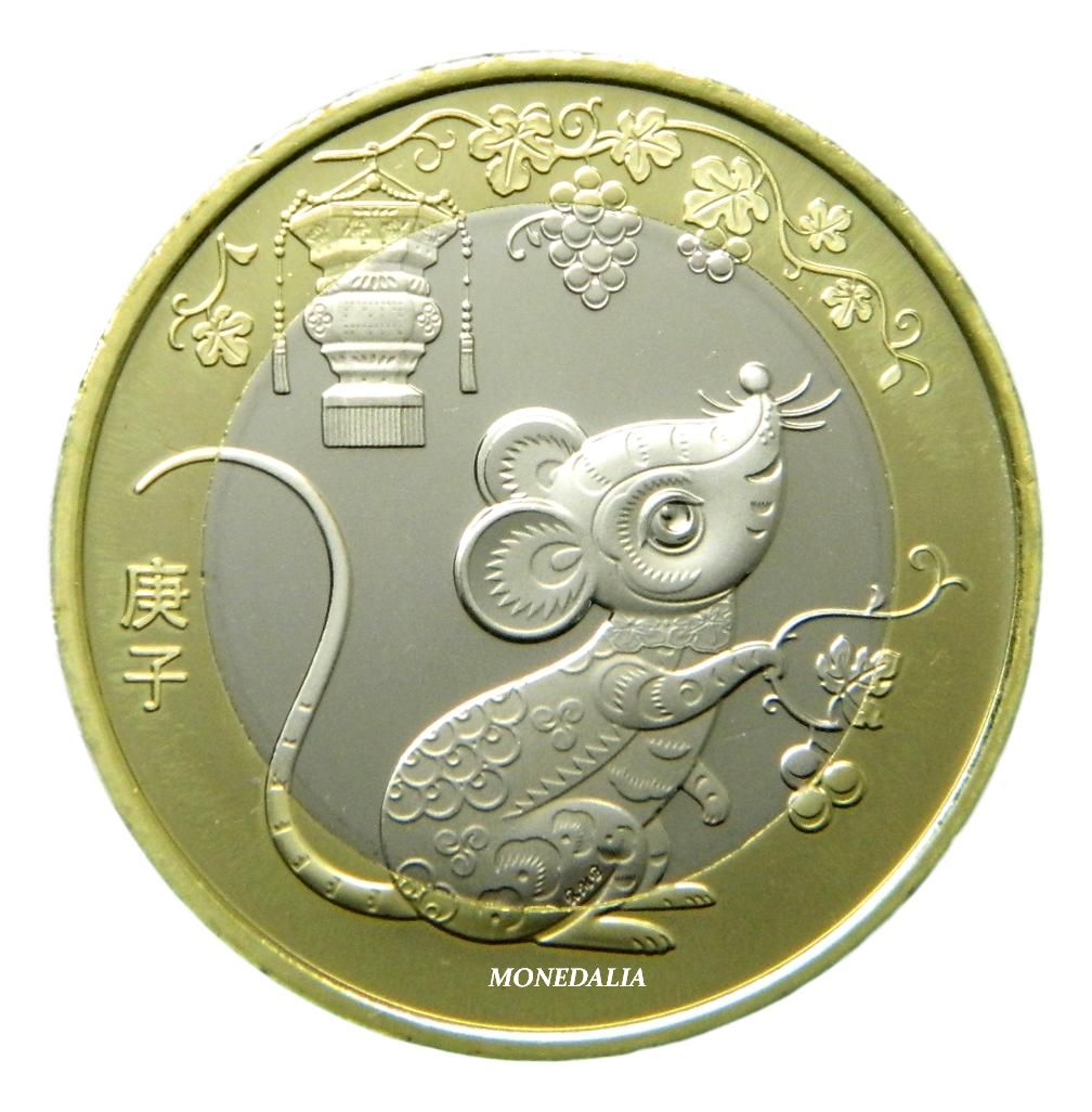 2020 - CHINA - 10 YUAN - RATA - BIMETALICA