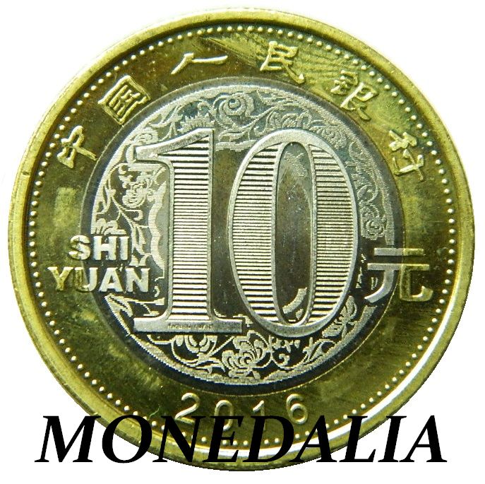 2016 - CHINA - 10 YUAN - MONO - BIMETALICA 