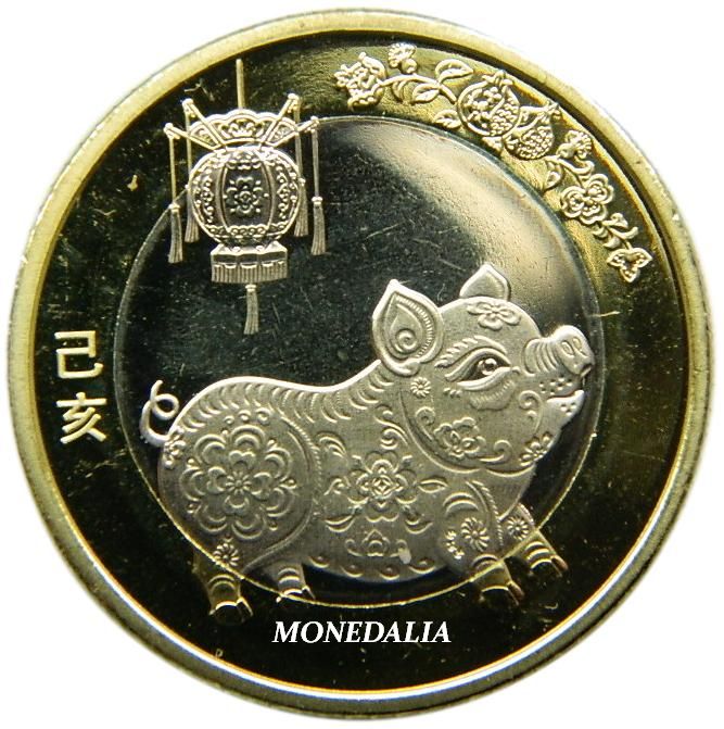 2019 - CHINA - 10 YUAN - CERDO - BIMETALICA