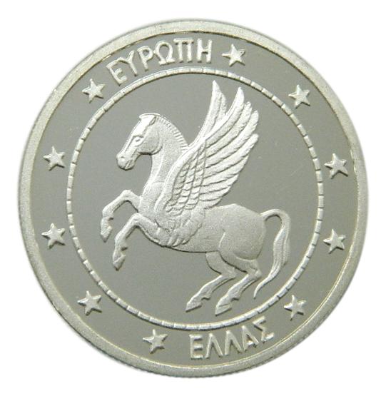 1992 - GRECIA - 10 ECU - PEGASO - PLATA PROOF