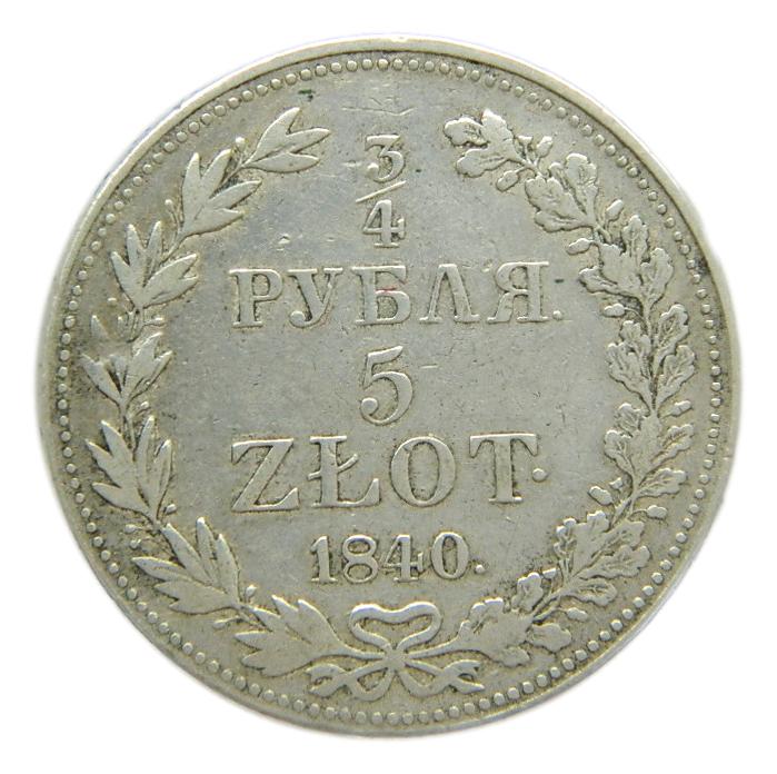 1840 - RUSIA - 3/4 RUBLOS - 5 ZLOT - PLATA