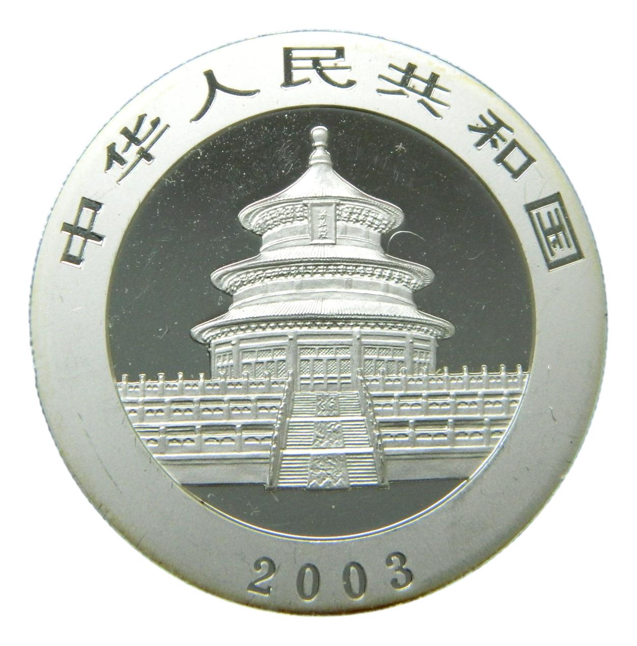 2003 - CHINA - 10 YUAN - PANDA - COLOR - ONZA PLATA