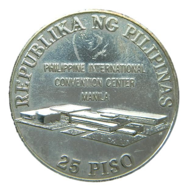 1979 - FILIPINAS - 25 PISO - PLATA - MANILA