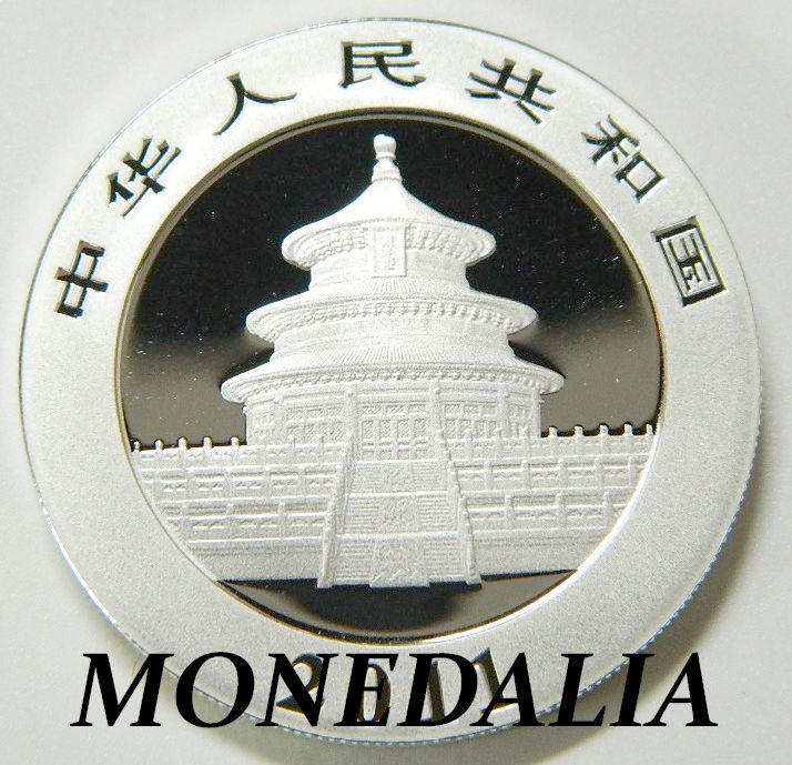 2011 - CHINA - PANDA - 10 YUAN - ONZA PLATA