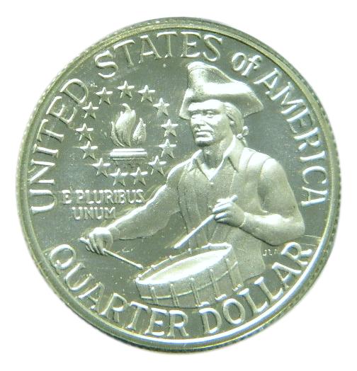 1976 - USA - QUARTER DOLLAR - PLATA PROOF