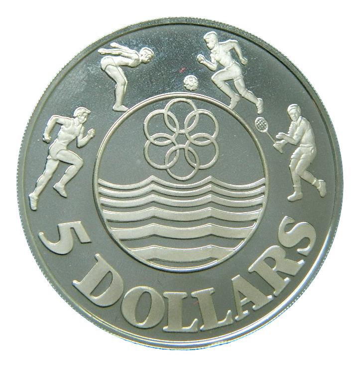 1983 - SINGAPUR - 5 DOLARES - TWELFTH SEA GAMES