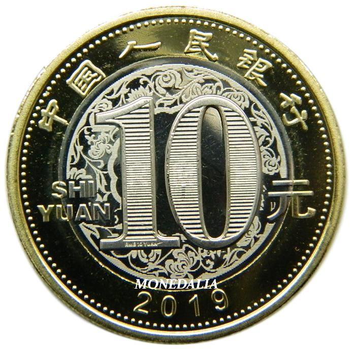 2019 - CHINA - 10 YUAN - CERDO - BIMETALICA