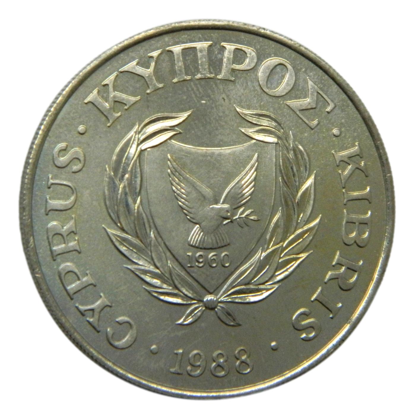 1981 ND - CHIPRE - 500 MILS - PROOF - S6