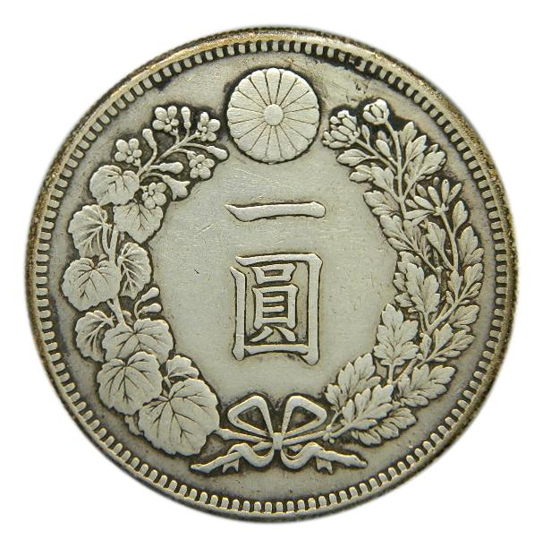 1904 - JAPON - YEN - DRAGON - PLATA