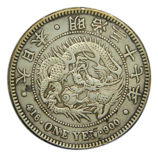 1904 - JAPON - YEN - DRAGON - PLATA