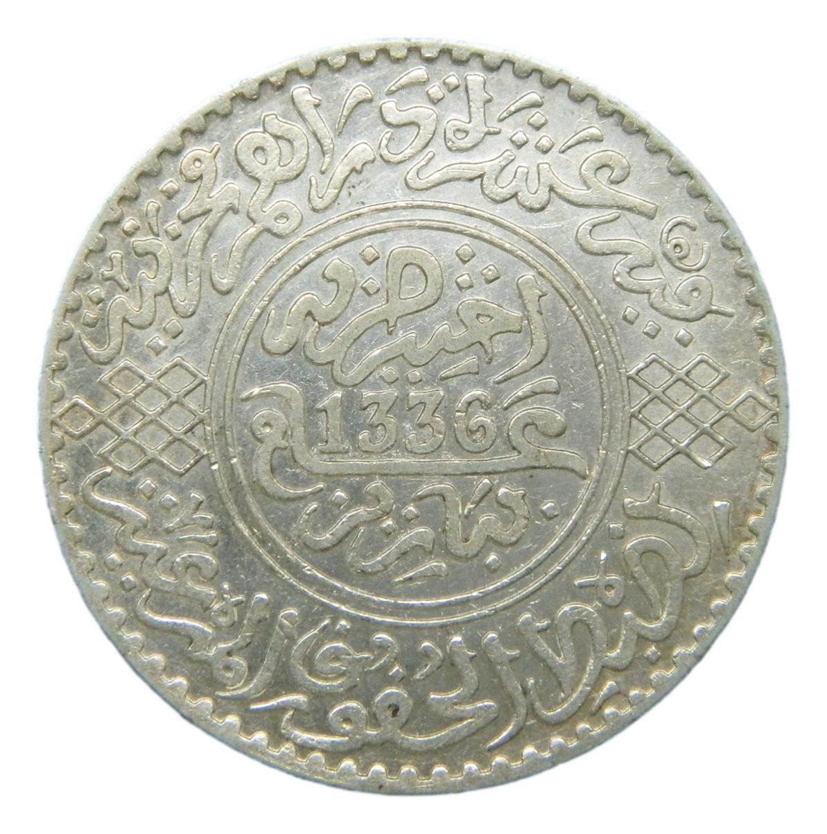 1336 - MARRUECOS - 10 DIRHAMS - PLATA