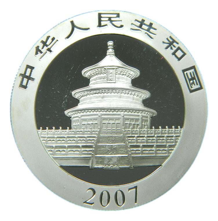 2007 - CHINA - 10  YUAN - ONZA PLATA - PANDA