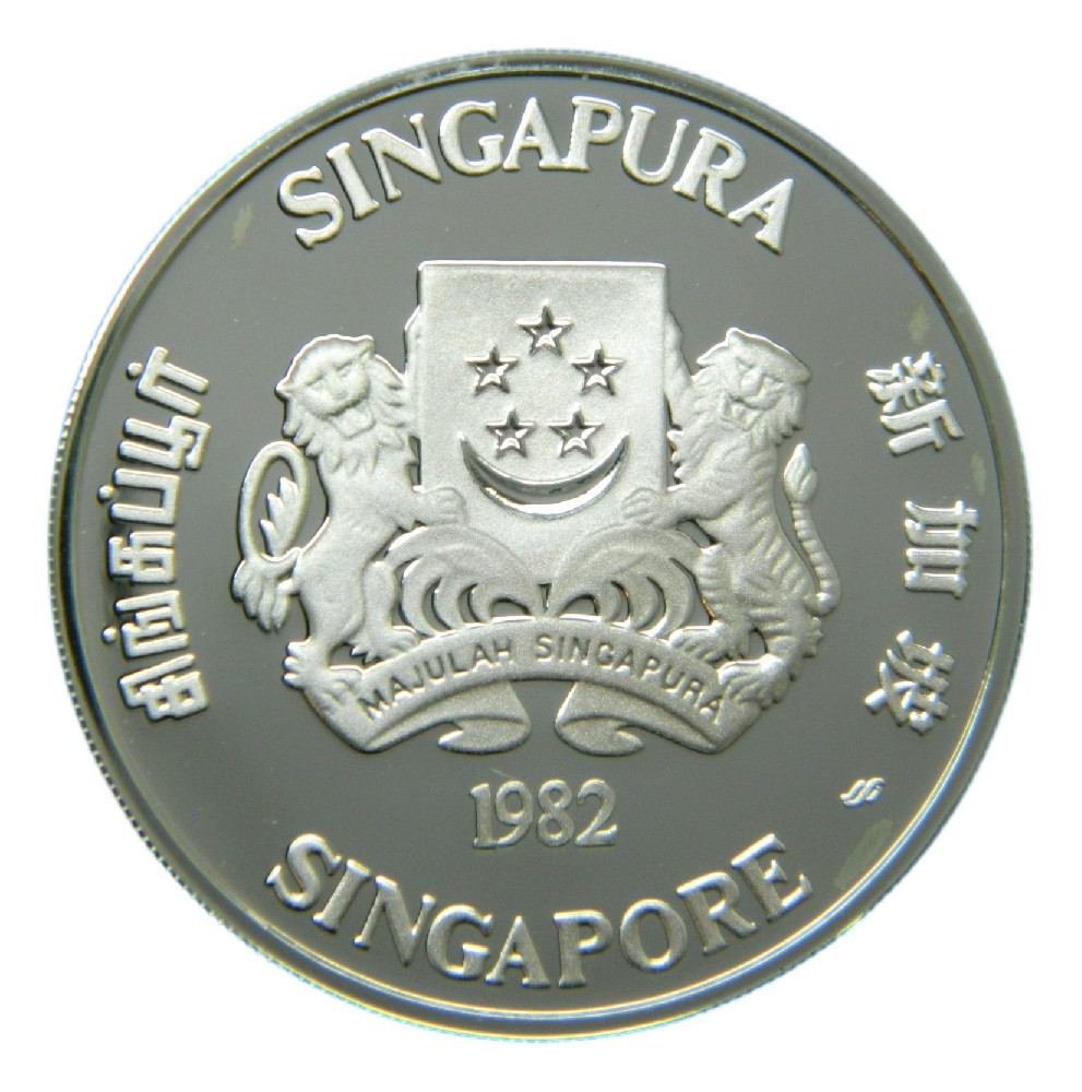 1982 - SINGAPUR - 5 DOLARES - BENJAMIN SHEARES BRIDGE - S6