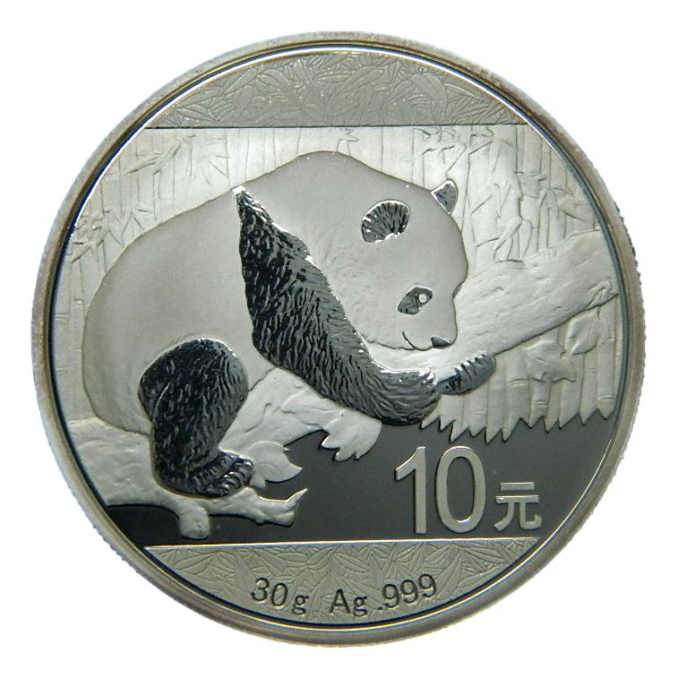 2016 - CHINA - PANDA - 10 YUAN - ONZA PLATA