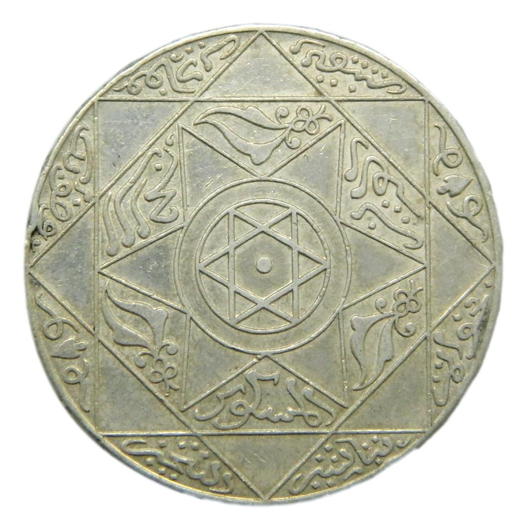 1898 - AH 1315 - MARRUECOS - 5 DIRHAMS - PLATA