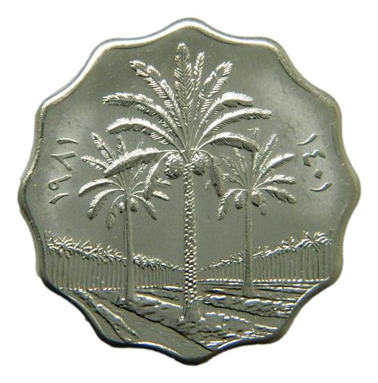 1981 - IRAQ - 10 FILS - PALMERA