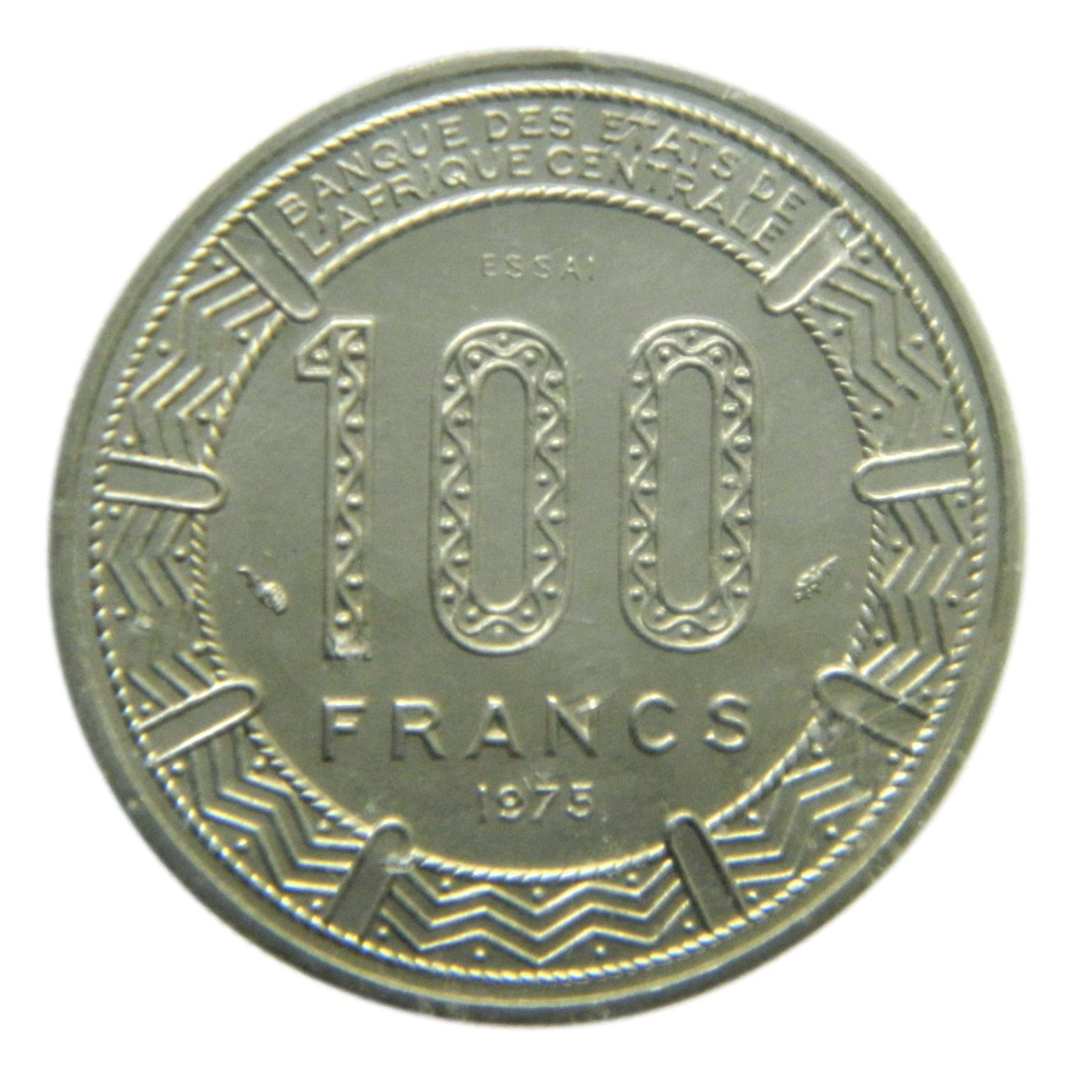 1975 - CAMERUN - 100 FRANCOS - ESSAI - SC - S6