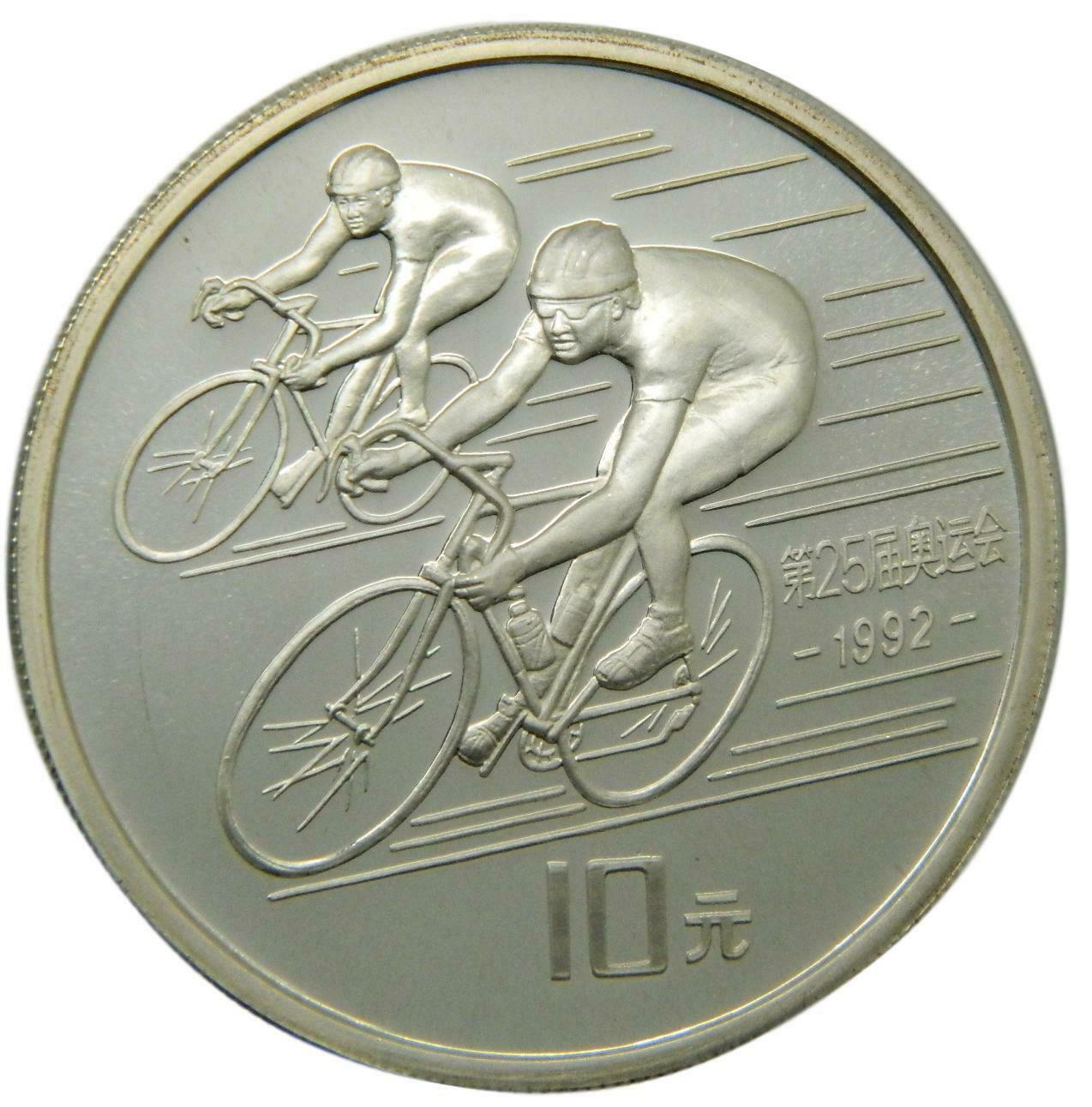 1990 - CHINA - 10 YUAN - OLYMPIC GAMES - PLATA