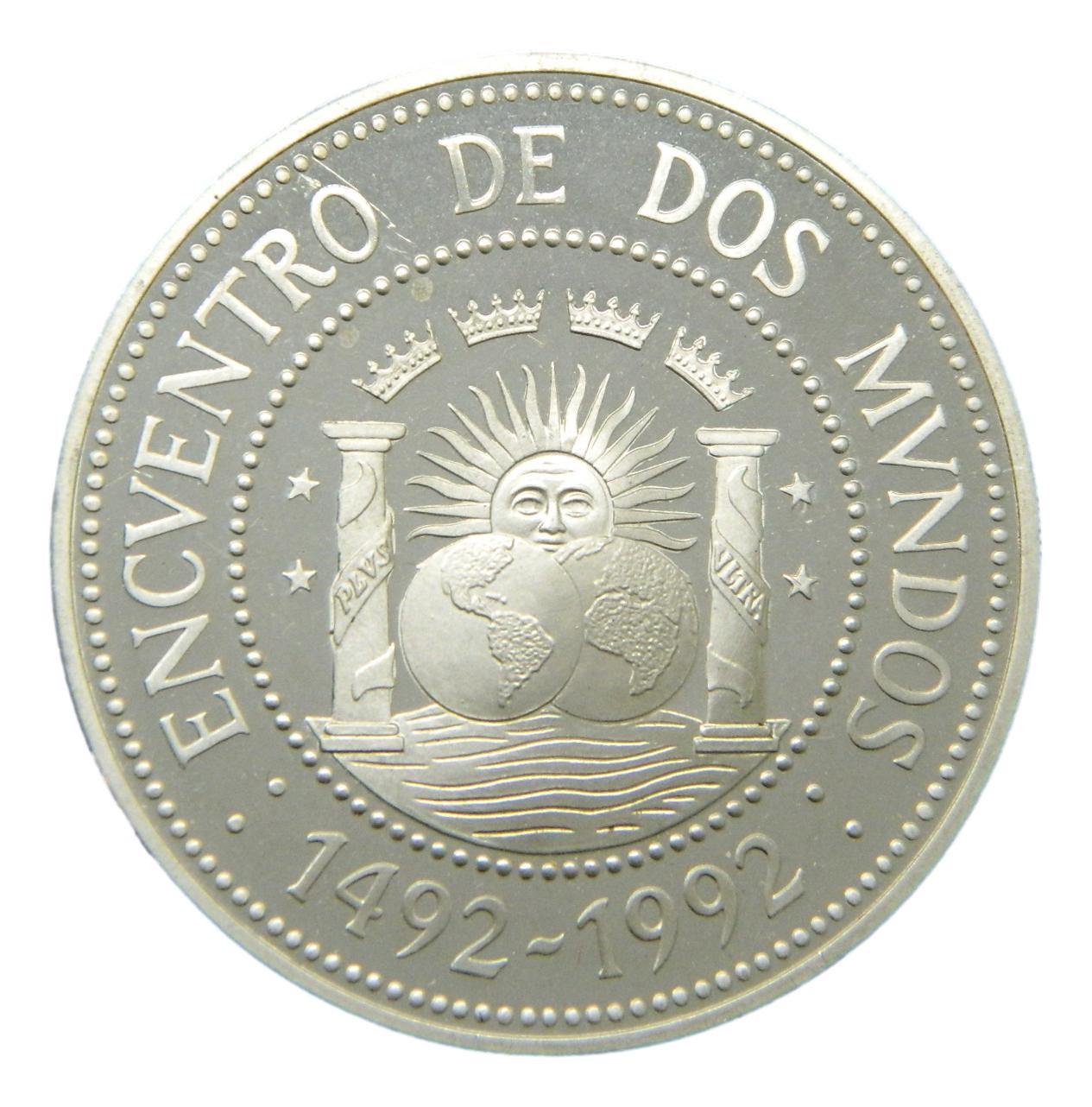 1991 - ARGENTINA - 1000 AUSTRALES - IBEROAMERICANA