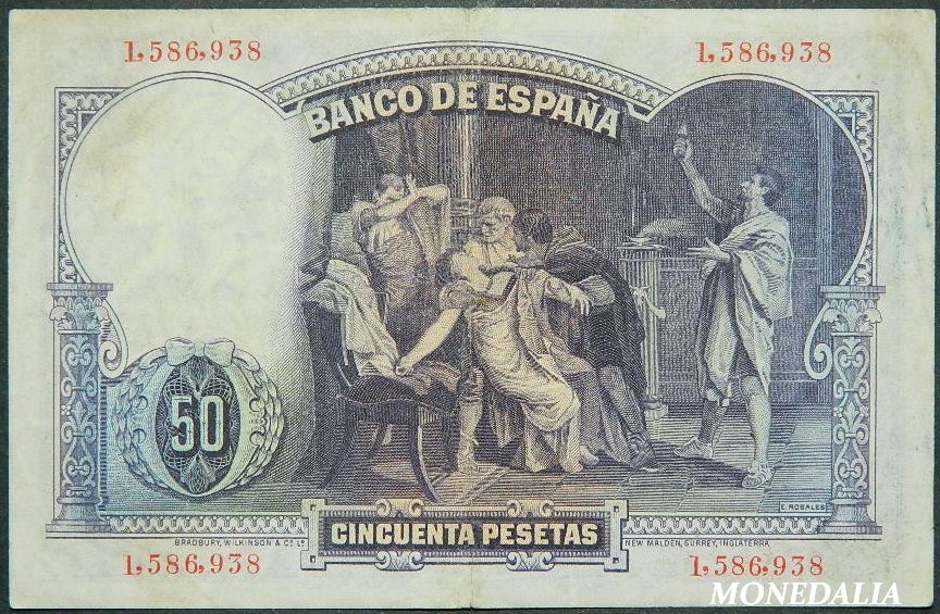 1931 - ESPAÑA - BILLETE -  50 PESETAS - E. ROSALES - MBC