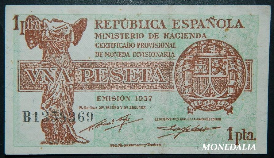 1937 - ESPAÑA - BILLETE - 1 PESETA - REPUBLICA ESPAÑOLA - MBC