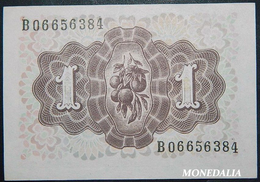 1948 - ESPAÑA - BILLETE - 1 PESETA  - DAMA DE ELCHE - SC