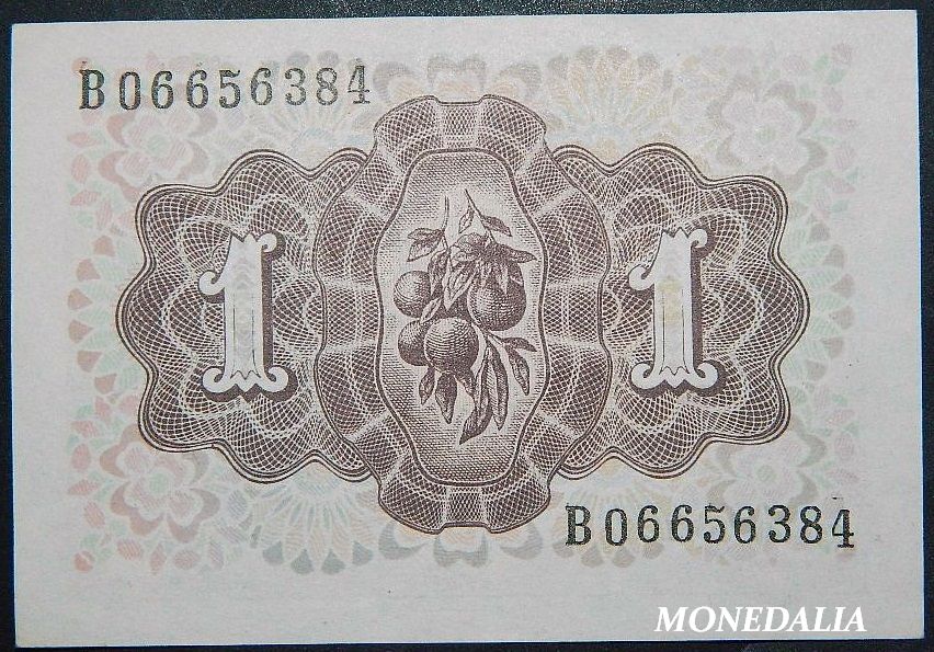 1948 - 1 PESETA  - DAMA DE ELCHE - S/C