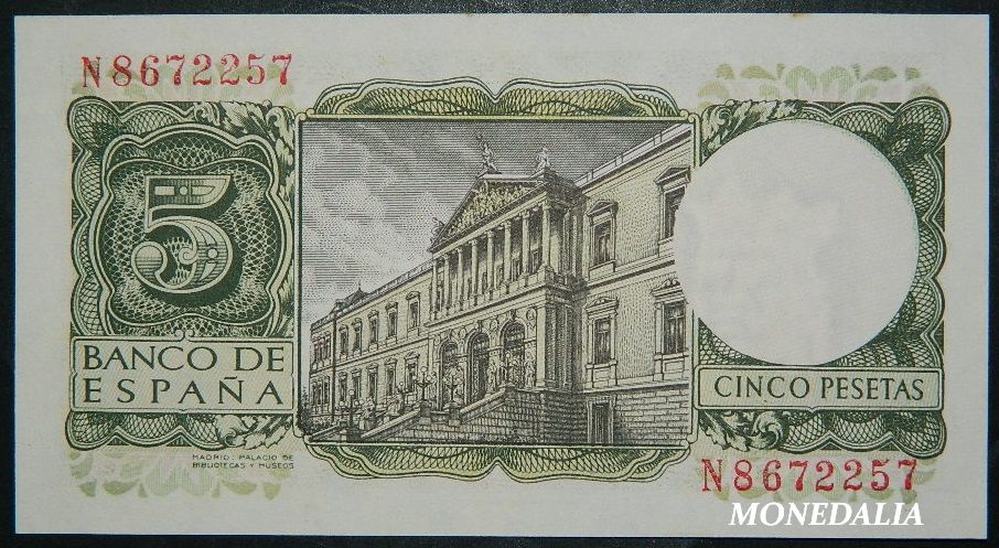 1954 - ESPAÑA  - BILLETE - 5 PESETAS - ALFONSO X - MBC