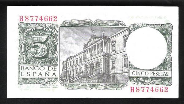 1954 - ESPAÑA - BILLETE -  5 PESETAS - ALFONSO X - SC