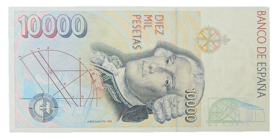 1992 - ESPAÑA - 10000 PESETAS - BILLETE - SC