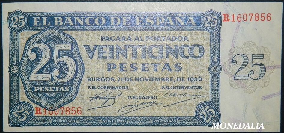 1936 - ESPAÑA - 25 PESETAS - BILLETE - EBC