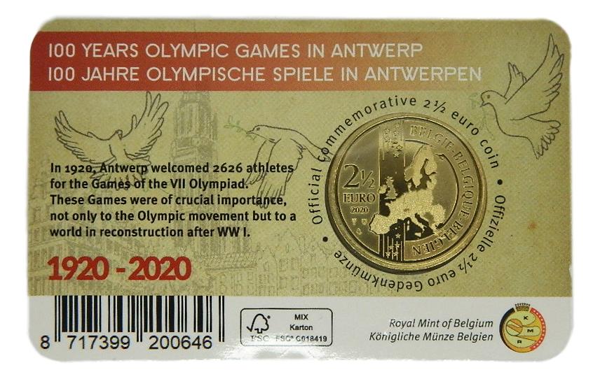 2020 - BELGICA - 2 1/2 EURO - OLIMPIADAS