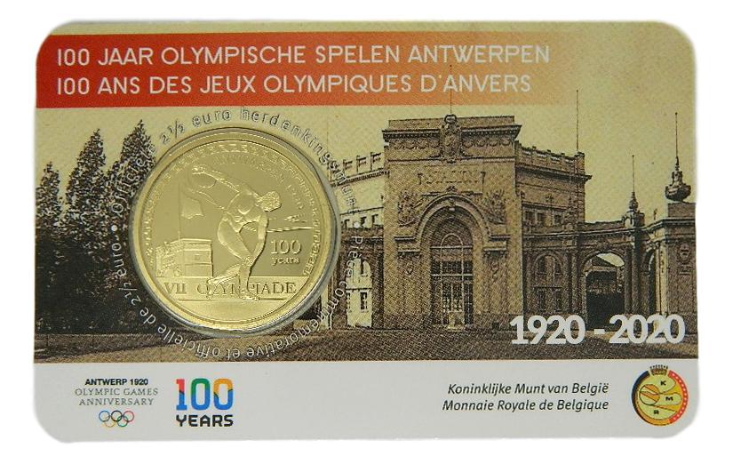 2020 - BELGICA - 2 1/2 EURO - OLIMPIADAS