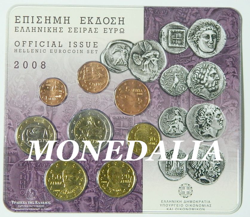 2008 - GRECIA - EUROS - 8 MONEDAS