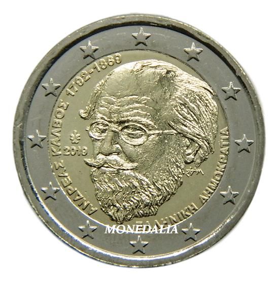 2019 - GRECIA - 2 EURO - ANDREAS KALVOS