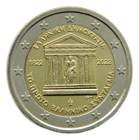 2022 - GRECIA - 2 EURO - CONSTITUCION