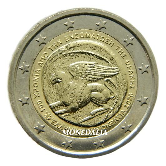 2020 - GRECIA - 2 EUROS - TRACIA