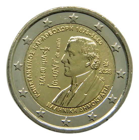 2023 - GRECIA - 2 EURO - CONSTANTIN CARATHEODORY