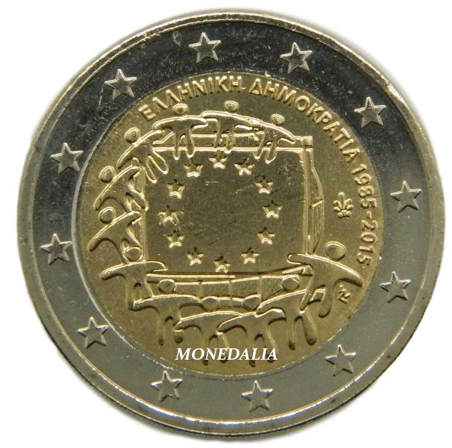 2015 - GRECIA - 2 EUROS - BANDERA