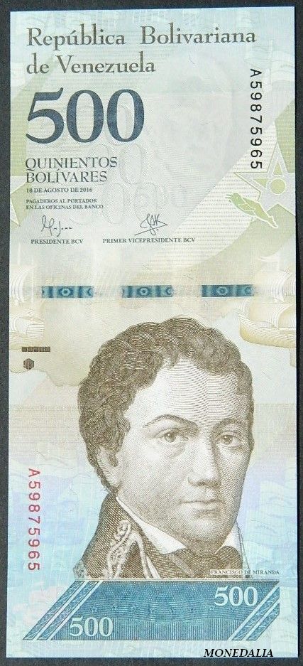 2017 - VENEZUELA - BILLETE - 500 BOLIVARES - SC
