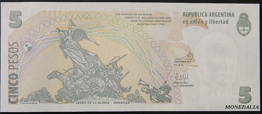 ND (2003) - ARGENTINA - BILLETE - 5 PESOS - PICK 353 - SC