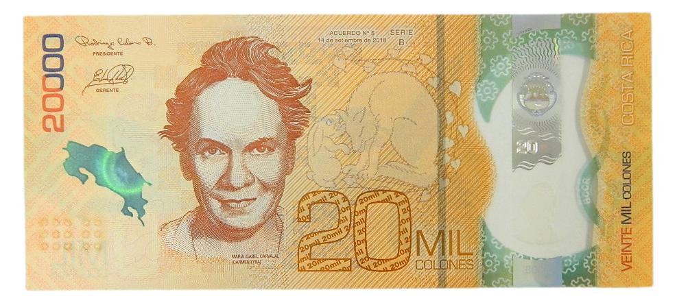 2018 - COSTA RICA - BILLETE - 20000 COLONES - SERIE B