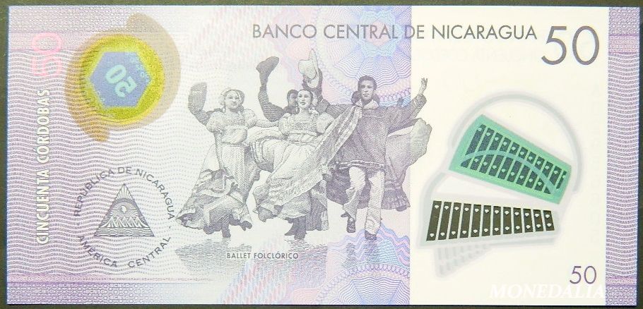2014 - NICARAGUA - 50 CÓRDOBAS - SC